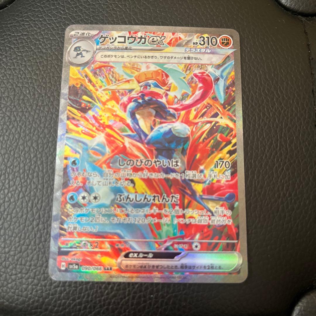 R*e様 ⭐︎超特価品⭐︎ポケモンカードコレクション纏め売り高額レア多数！