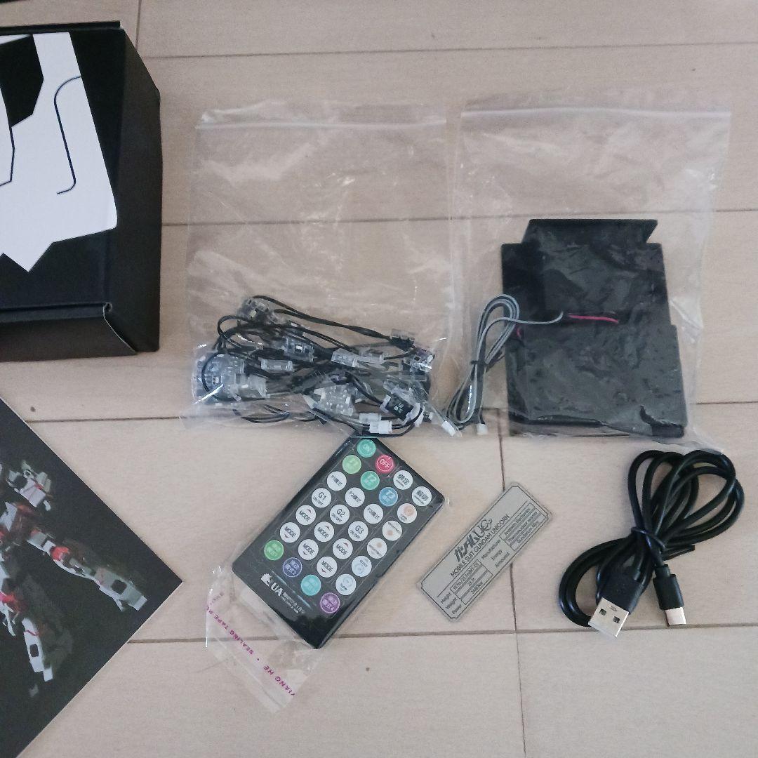 PG ユニコーン ガンダム 1/60 LED UNITユニットガンプラ 改造用