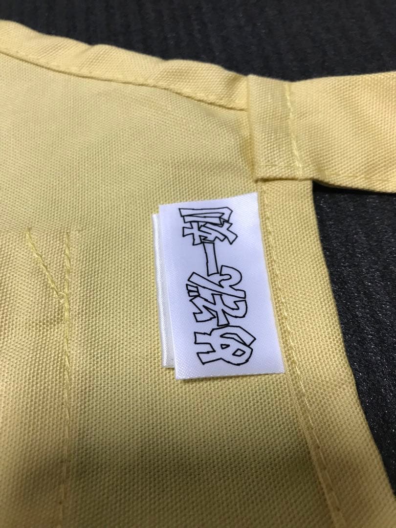 めぞん一刻　音無響子　piyo piyo エプロン