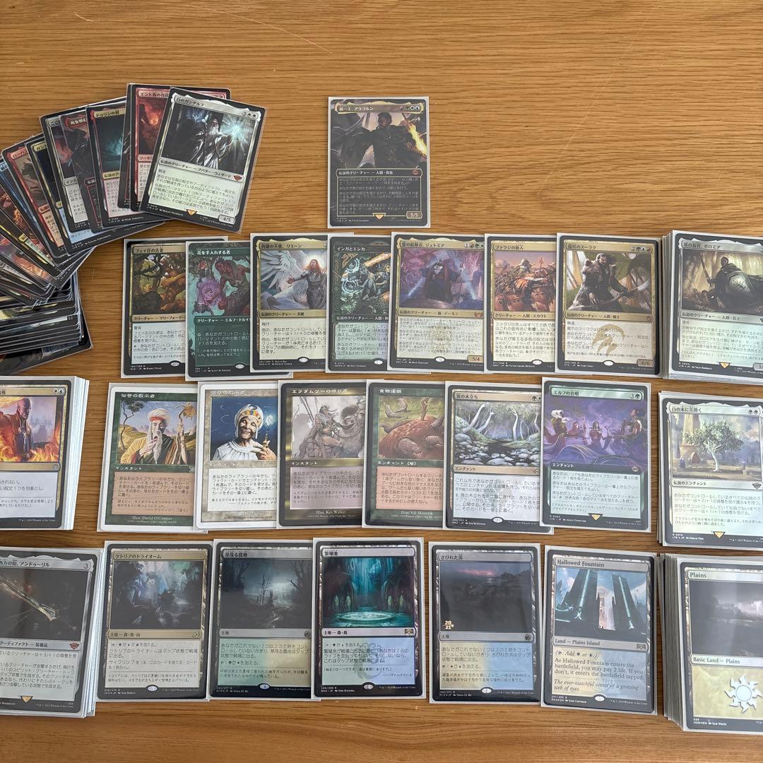 edh 統一王、アラゴルン 統率者デッキ ブラケット3、4