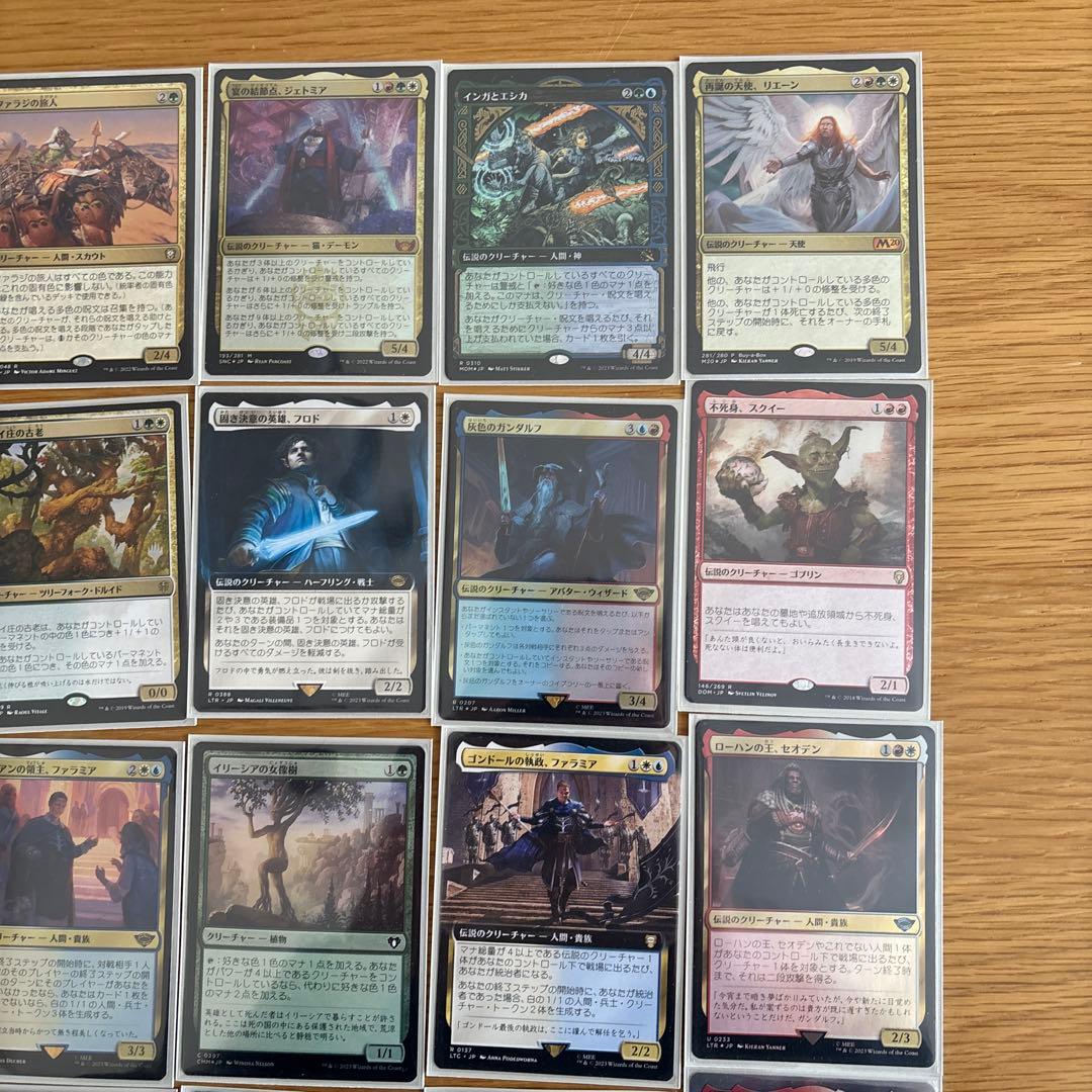 edh 統一王、アラゴルン 統率者デッキ ブラケット3、4