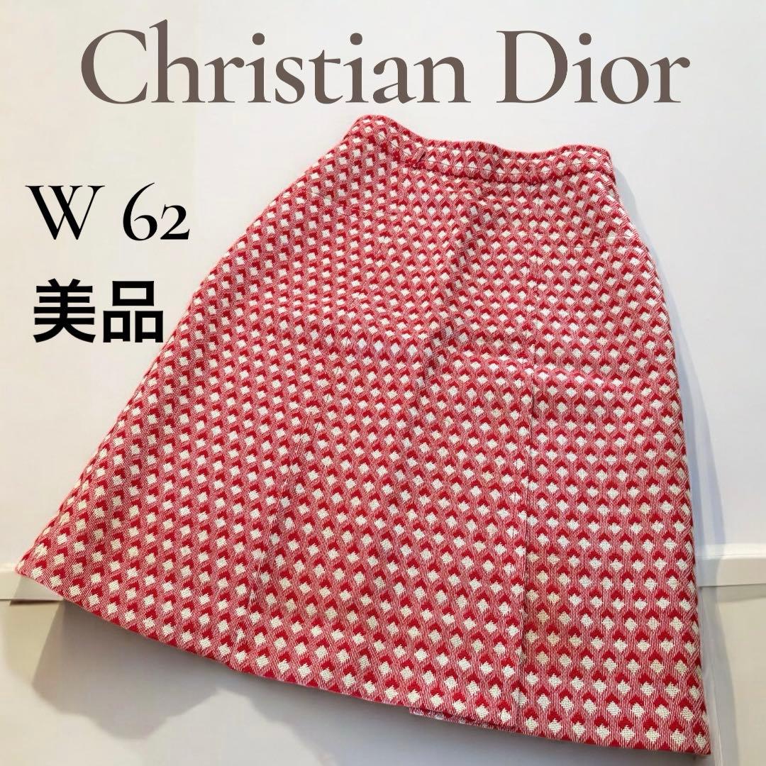 Dior ヴィンテージ スカート レッド W62 台形 上品 格子柄　y2k