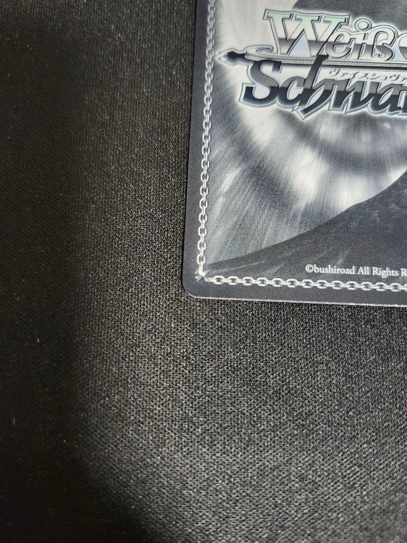 ヴァイス　軽空母 ユニコーン　サイン　SP　アズレン