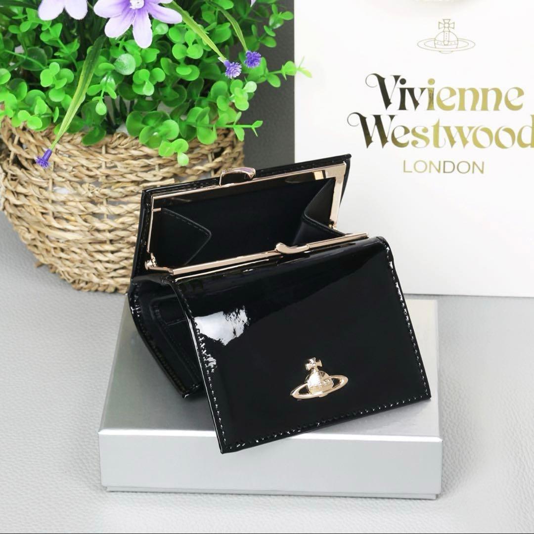 たぬきのみやつこ ヴィヴィアン財布 三つ折り