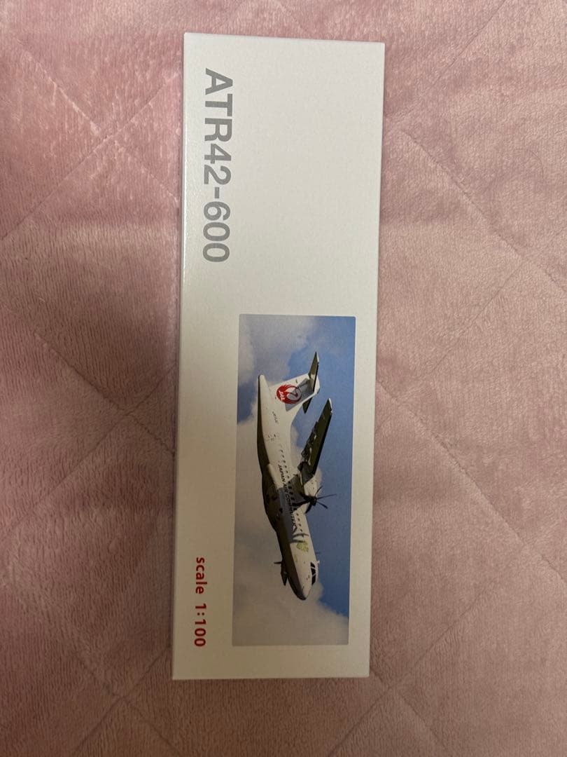 [新品]JAC ATR42-600 2号機 1/100 スナップインモデル
