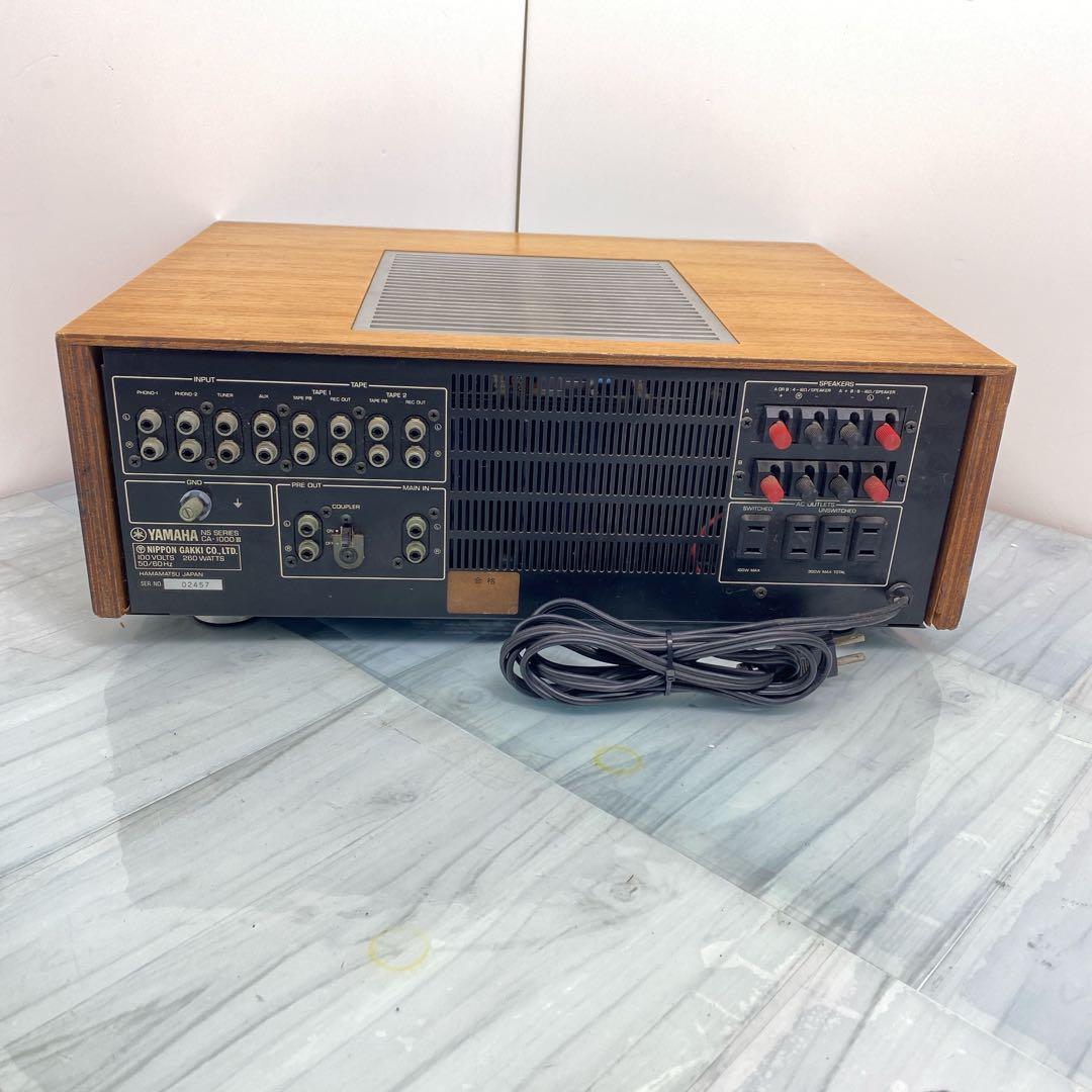 YAMAHA　ヤマハ　CA-1000 III プリメインアンプ