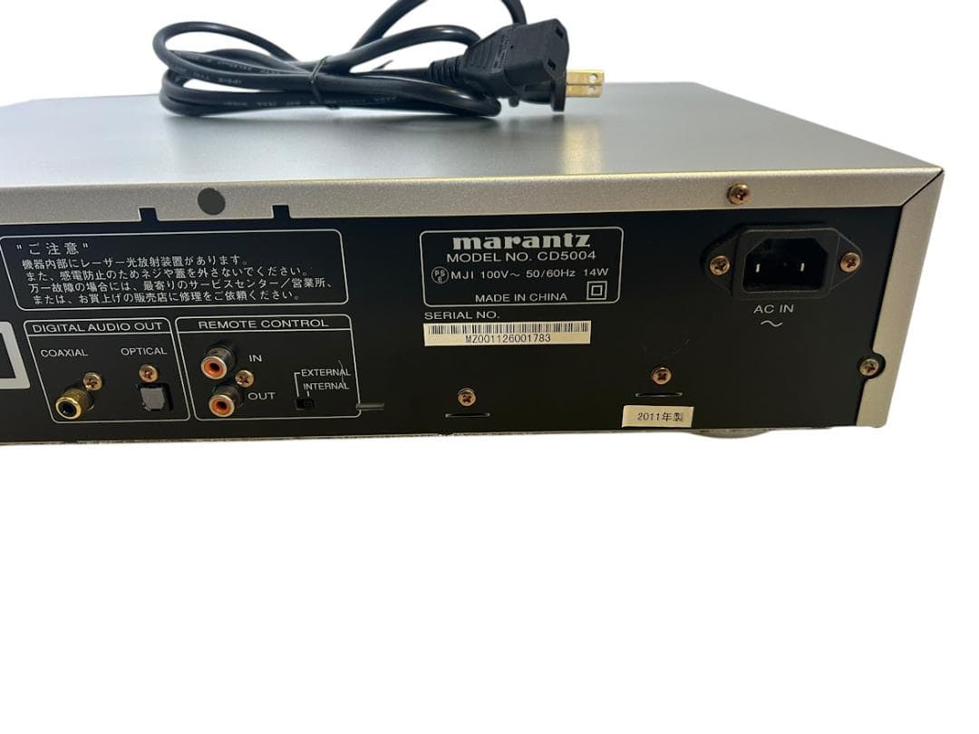 Marantz マランツ　CDプレーヤー CD5004