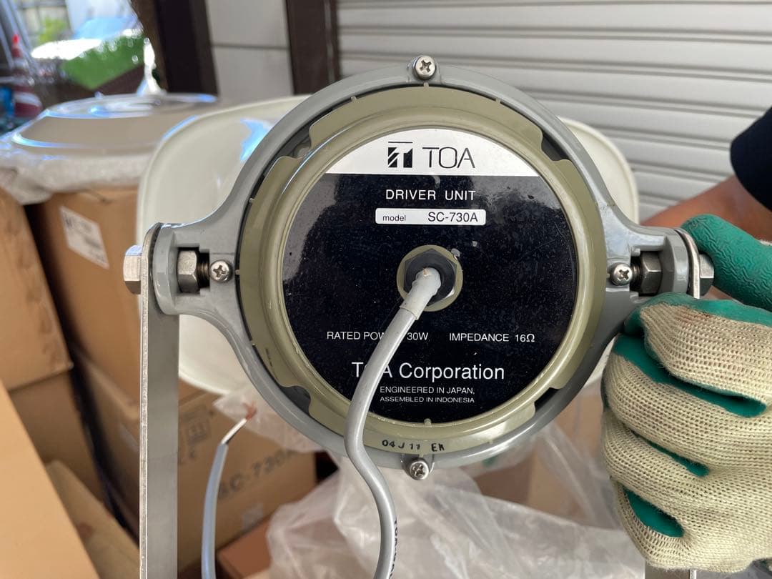 スピーカー　演説等で使用　車用他4機　ほぼ新品