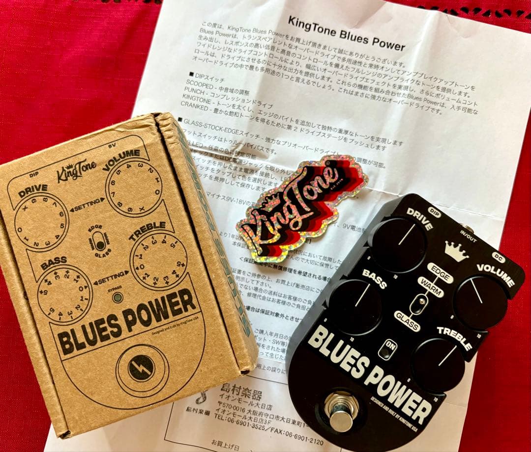 ギター KingTone BLUES POWER V2