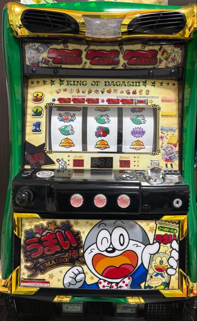 Sうまい棒M7 スロット 実機