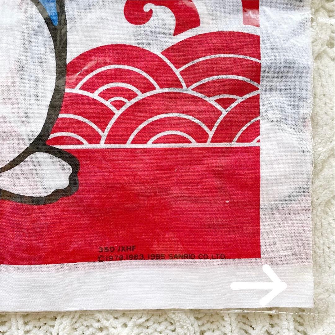 ハローキティ タキシードサム ☆ 手ぬぐい レトロ 当時物 レア 希少