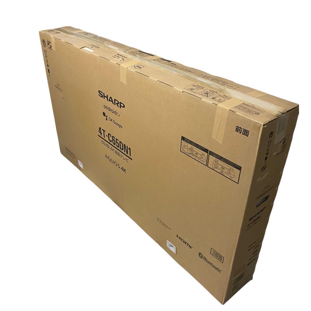 展示未使用品 21年製 シャープ 4T-C65DN1 4K 液晶 テレビ 65V