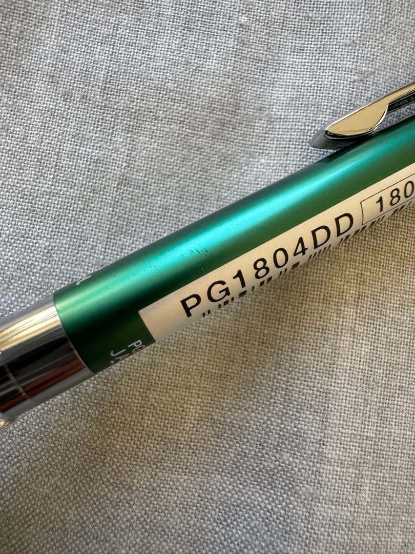 ［廃盤]ぺんてる　PG1804 0.4mm