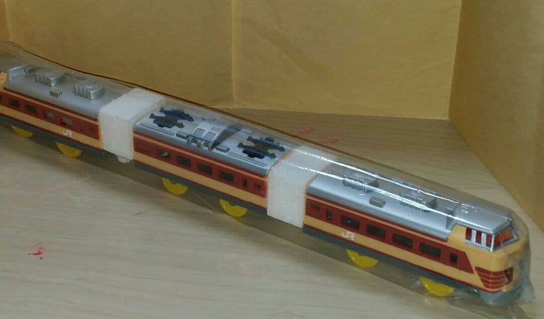 プラレール。485系L特急。