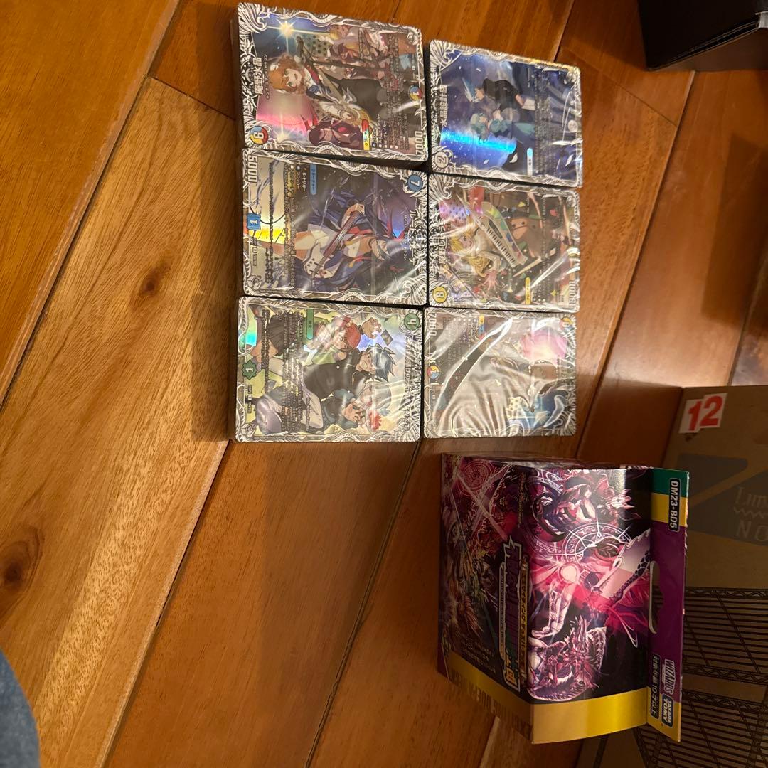 引退品　デュエルマスターズまとめ売り