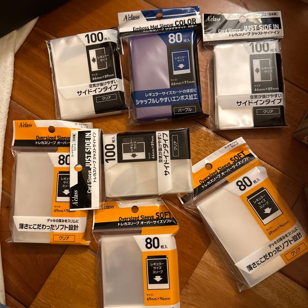 引退品　デュエルマスターズまとめ売り