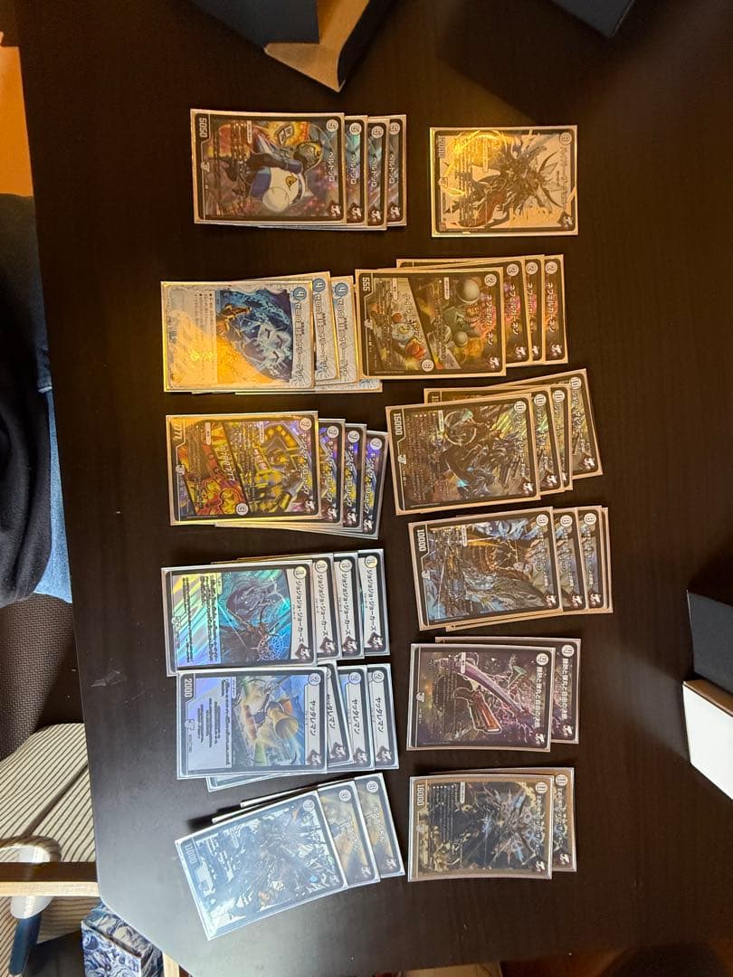 引退品　デュエルマスターズまとめ売り