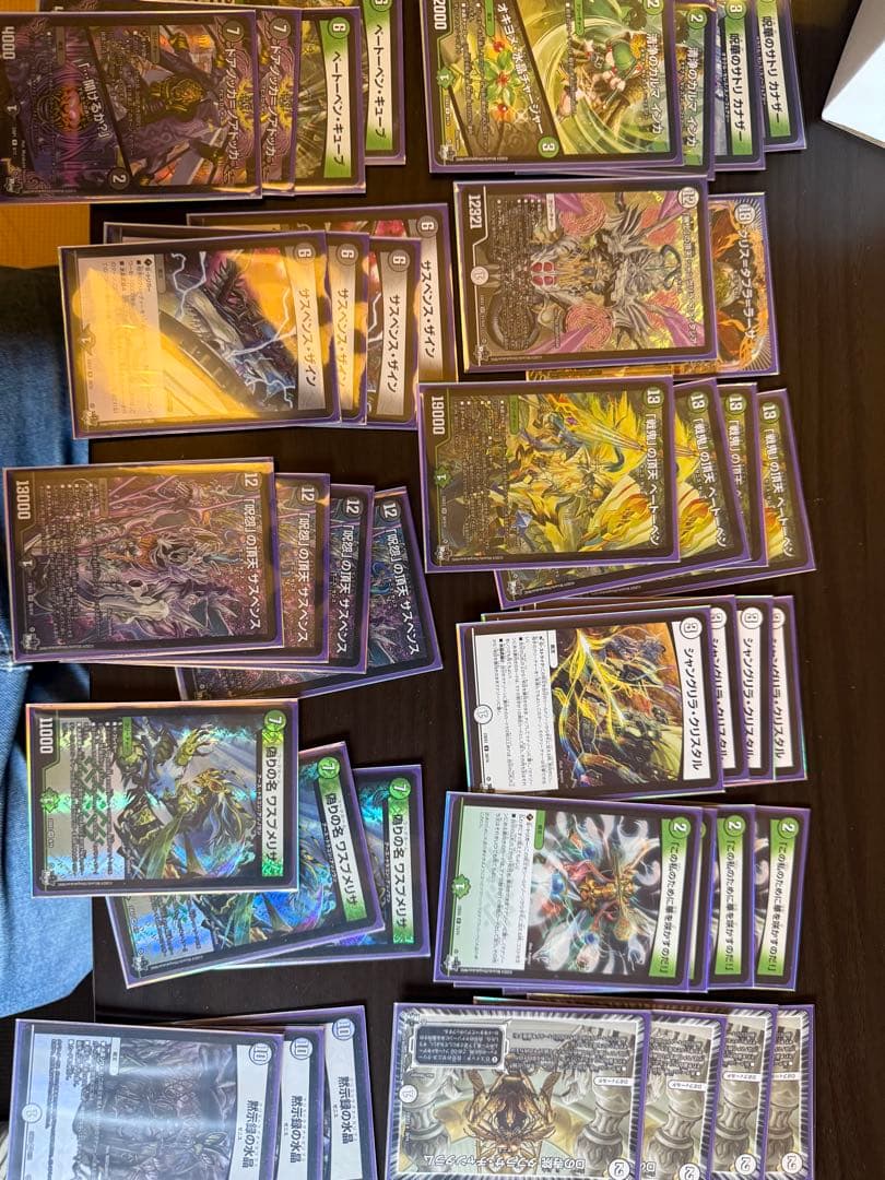 引退品　デュエルマスターズまとめ売り