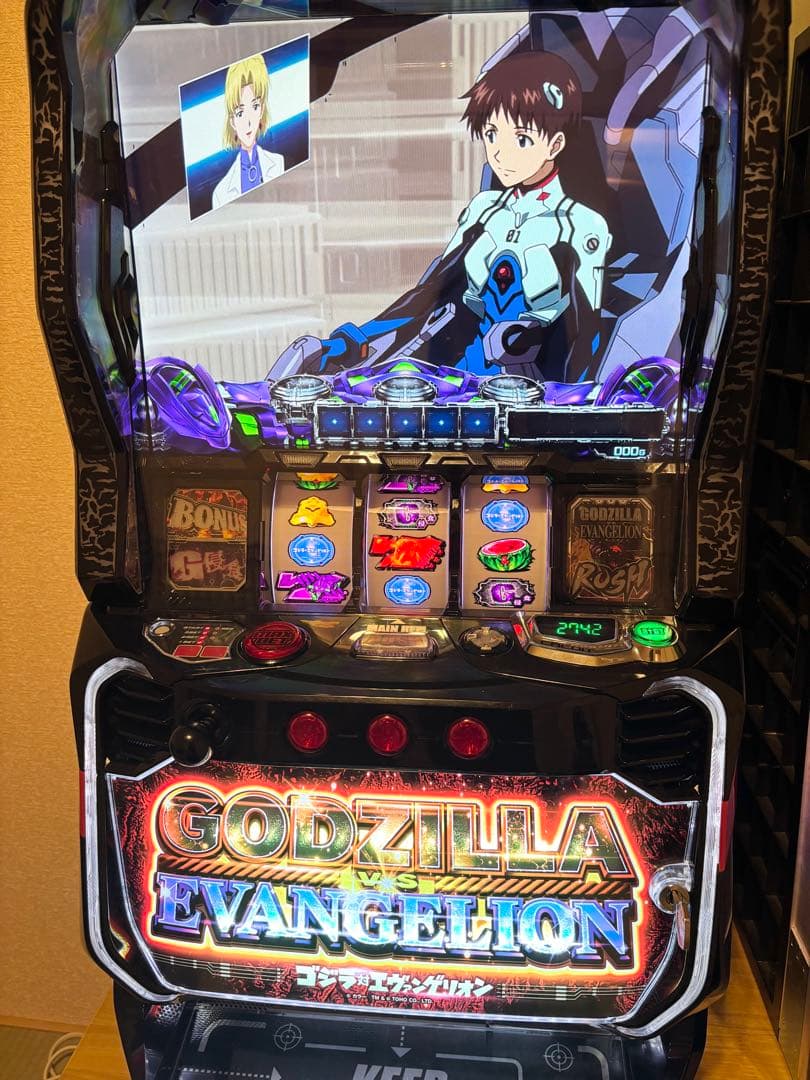 ゴジラ対エヴァンゲリオン　スマスロ　実機　家庭用改造済み　送料込み