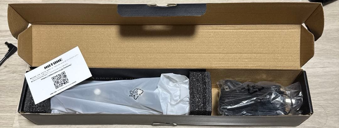 ギター HOTONE AMPERO CONTROL midi controller