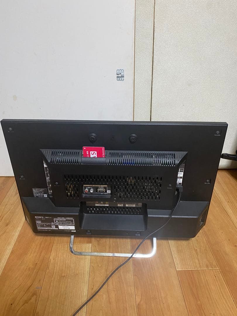 ソニー BRAVIA 24型 液晶テレビ KDL-24W600A