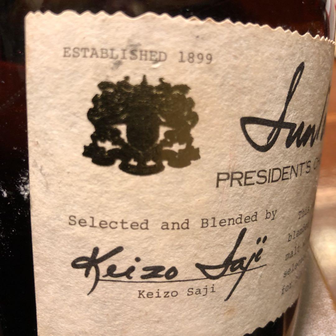 President ‘s  Choice Whisky サントリー 700ml