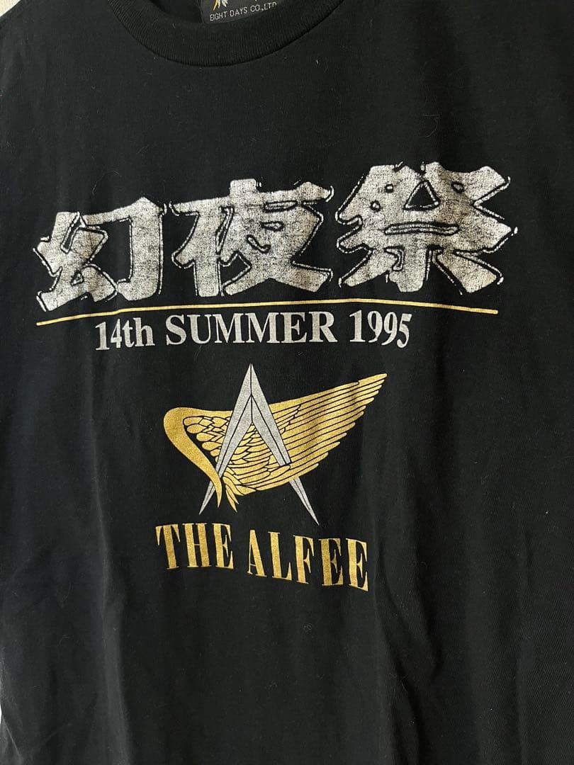 レア　THE ALFEE 14th SUMMER 1995 幻夜祭Tシャツ