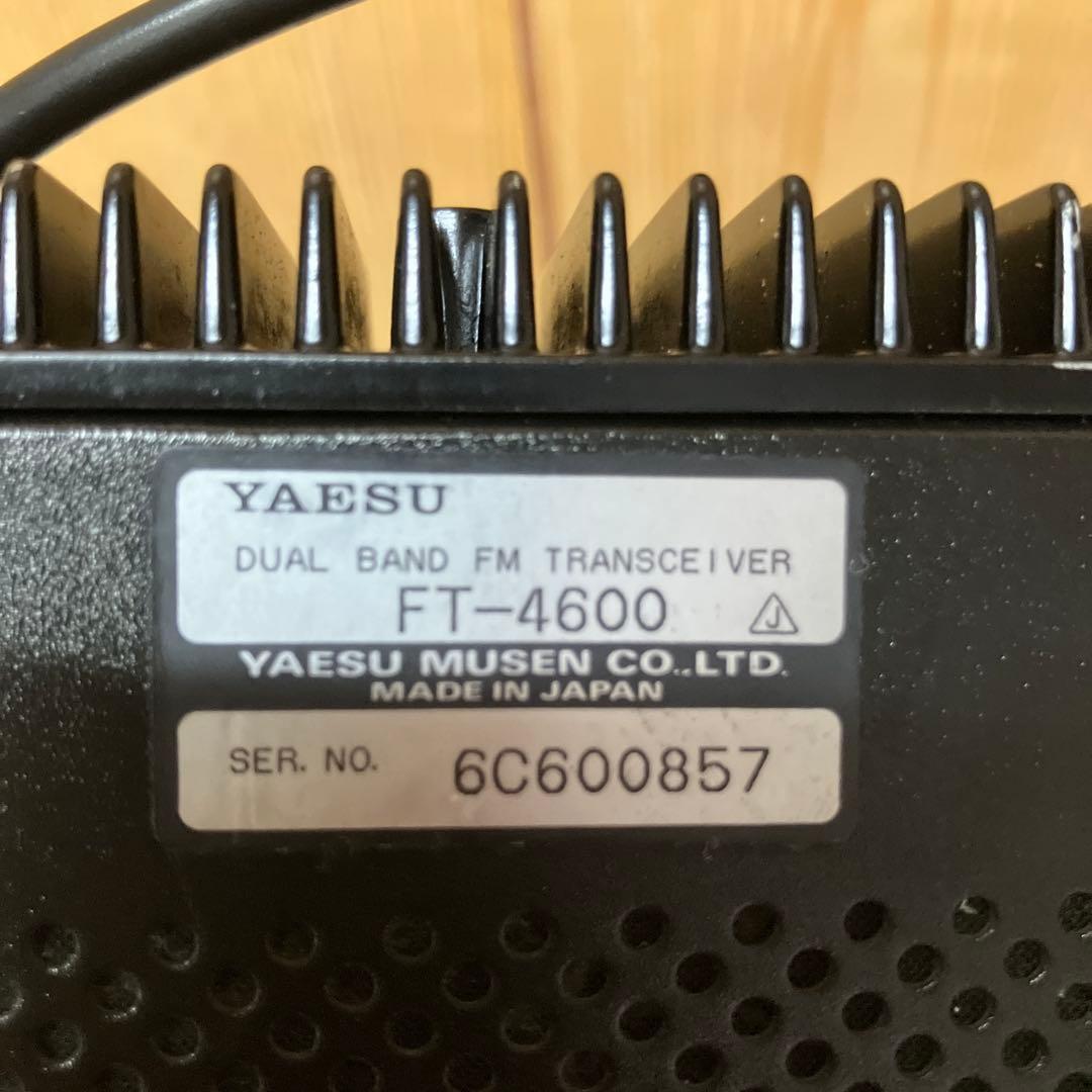 ES071 【ジャンク】 YAESU FT-4600 トランシーバー 無線