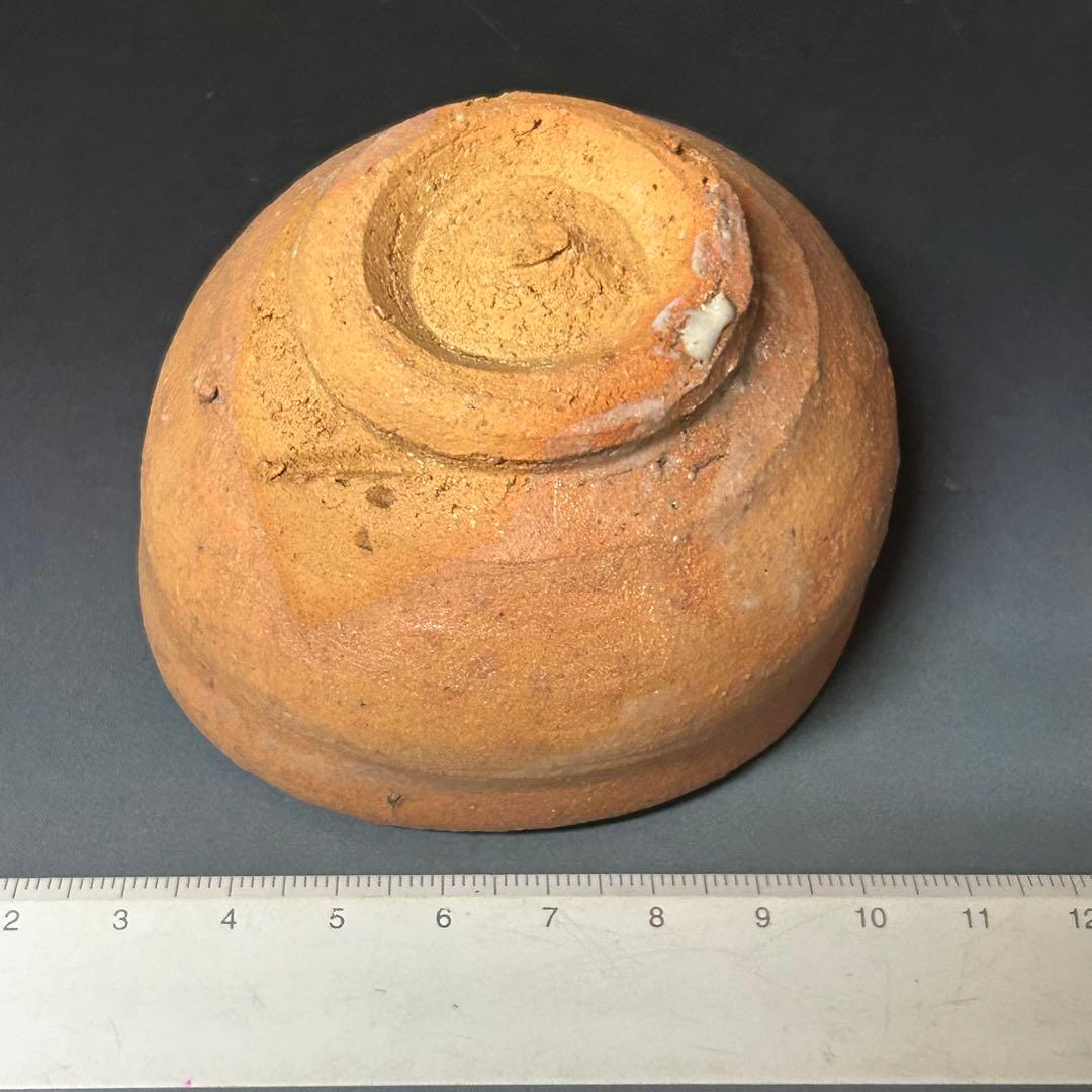 辻村史朗　ぐい呑