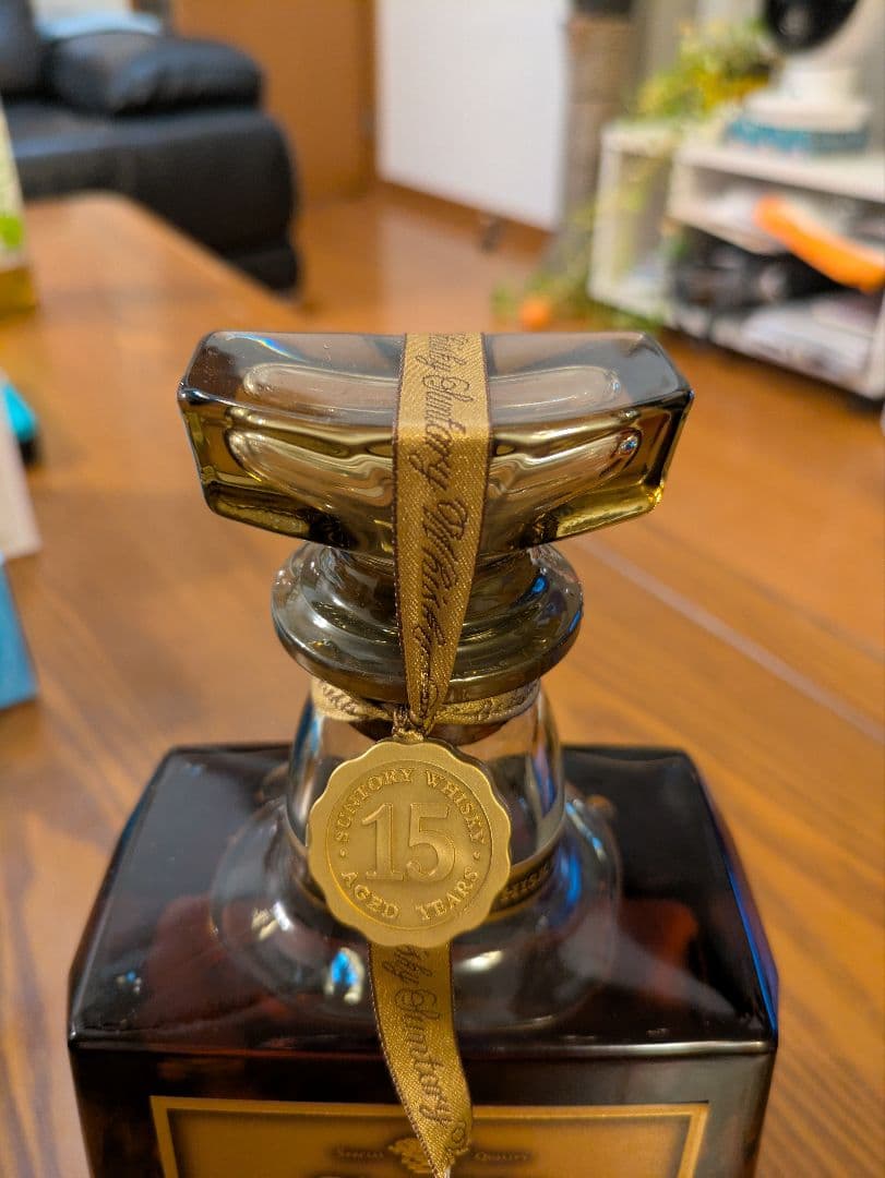  15年ウイスキー