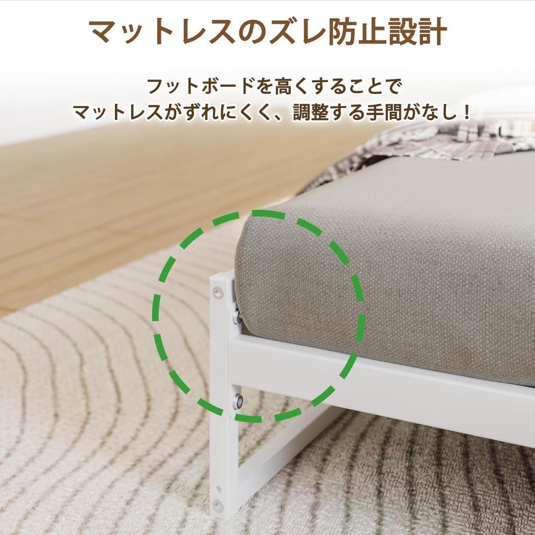 INNONAKA 2口コンセント宮棚付き ローベッド ベッドフレーム シングル