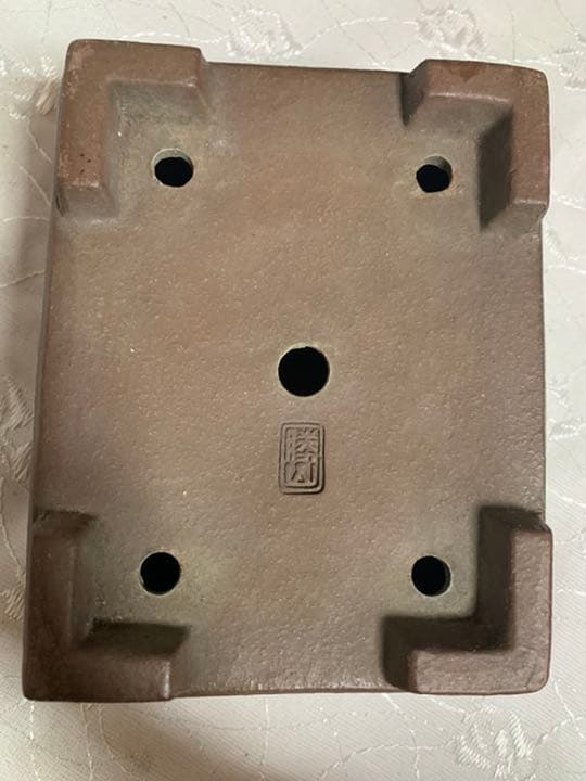 勝山　盆栽鉢　長方