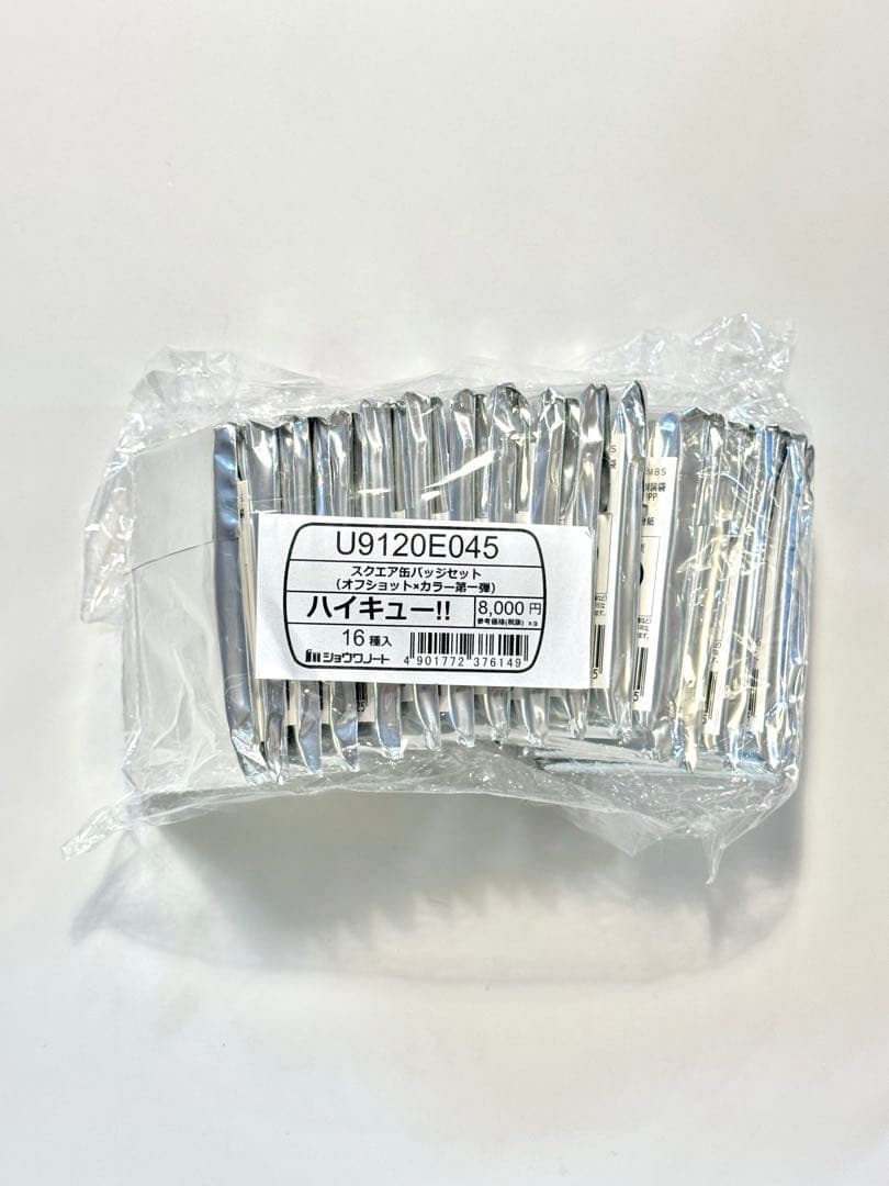 ハイキュー セブンネット限定 スクエア缶バッジ　第一弾 第二弾セット