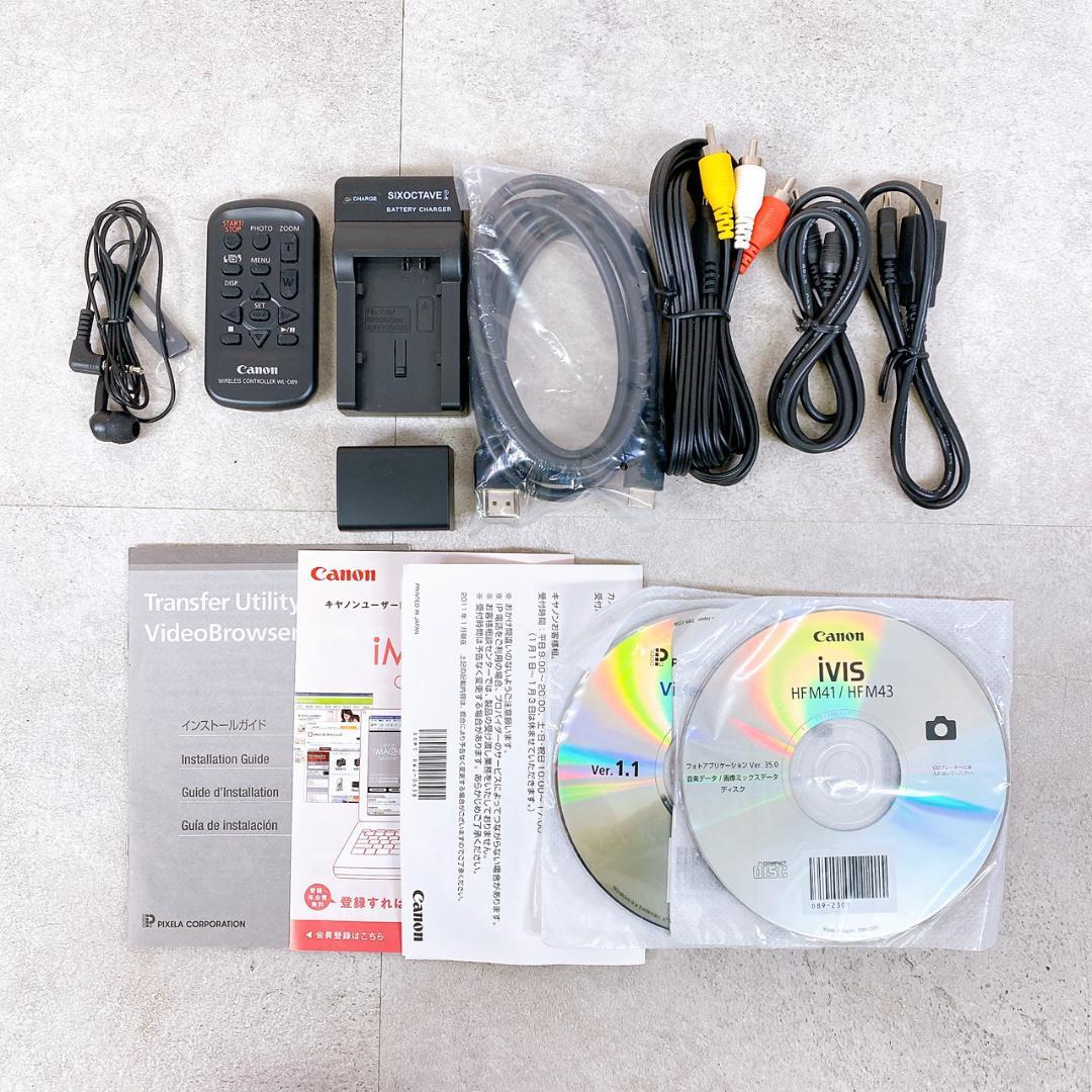 2011年製 Canon HDビデオカメラ iVIS HF M41