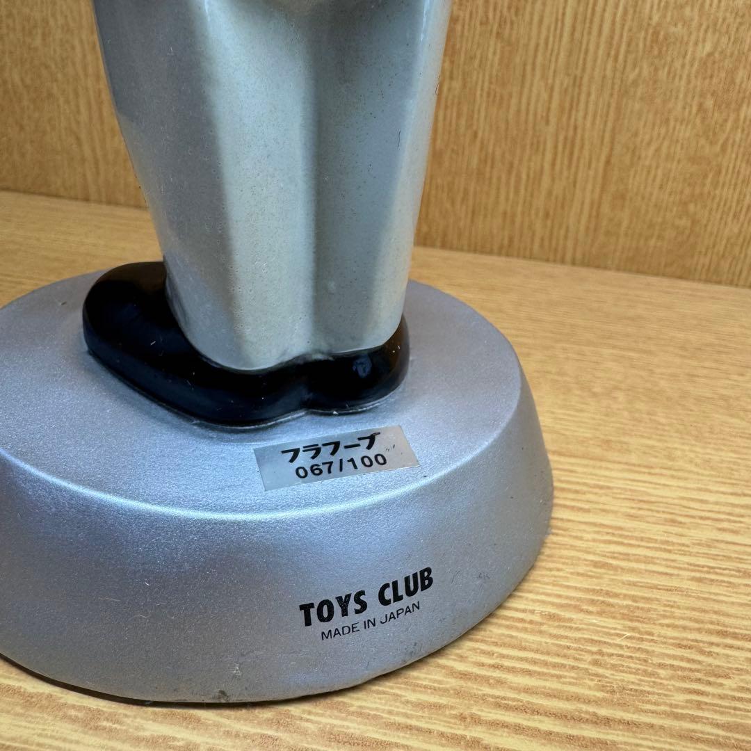 【オリエンタル坊や 中】首振り人形 モノクロver. 箱付き