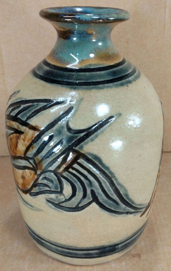 【本物保証】金城次郎 壷屋焼徳利(笑魚,魚) 共箱 栞 人間国宝 壺屋焼 美品