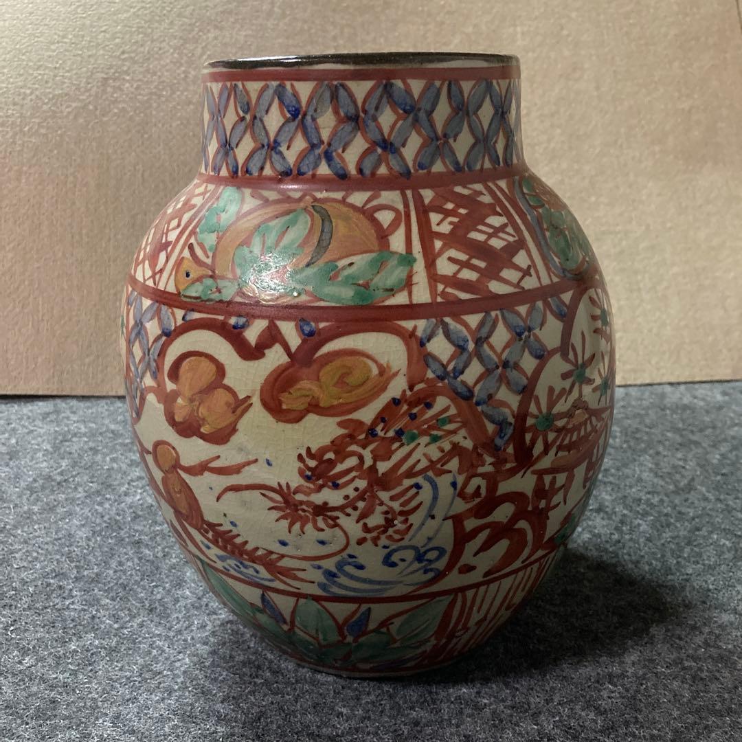 壺屋焼 琉球赤絵龍文壺 価格変更