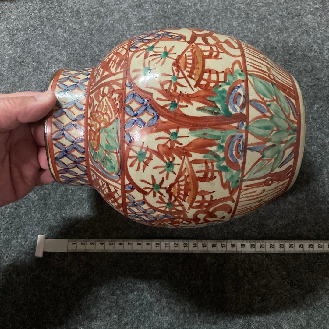 壺屋焼 琉球赤絵龍文壺 価格変更