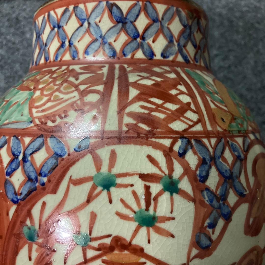 壺屋焼 琉球赤絵龍文壺 価格変更