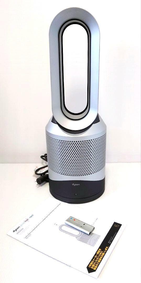 【美品】Dyson HP00 ダイソン　hot+cool 空気清浄機機能付