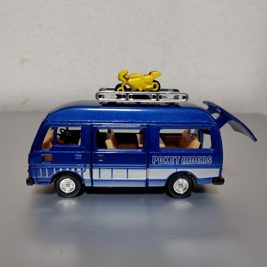 トミカダンディ　ニッサンキャラバン　　　　レジャーカー　ポケバイ