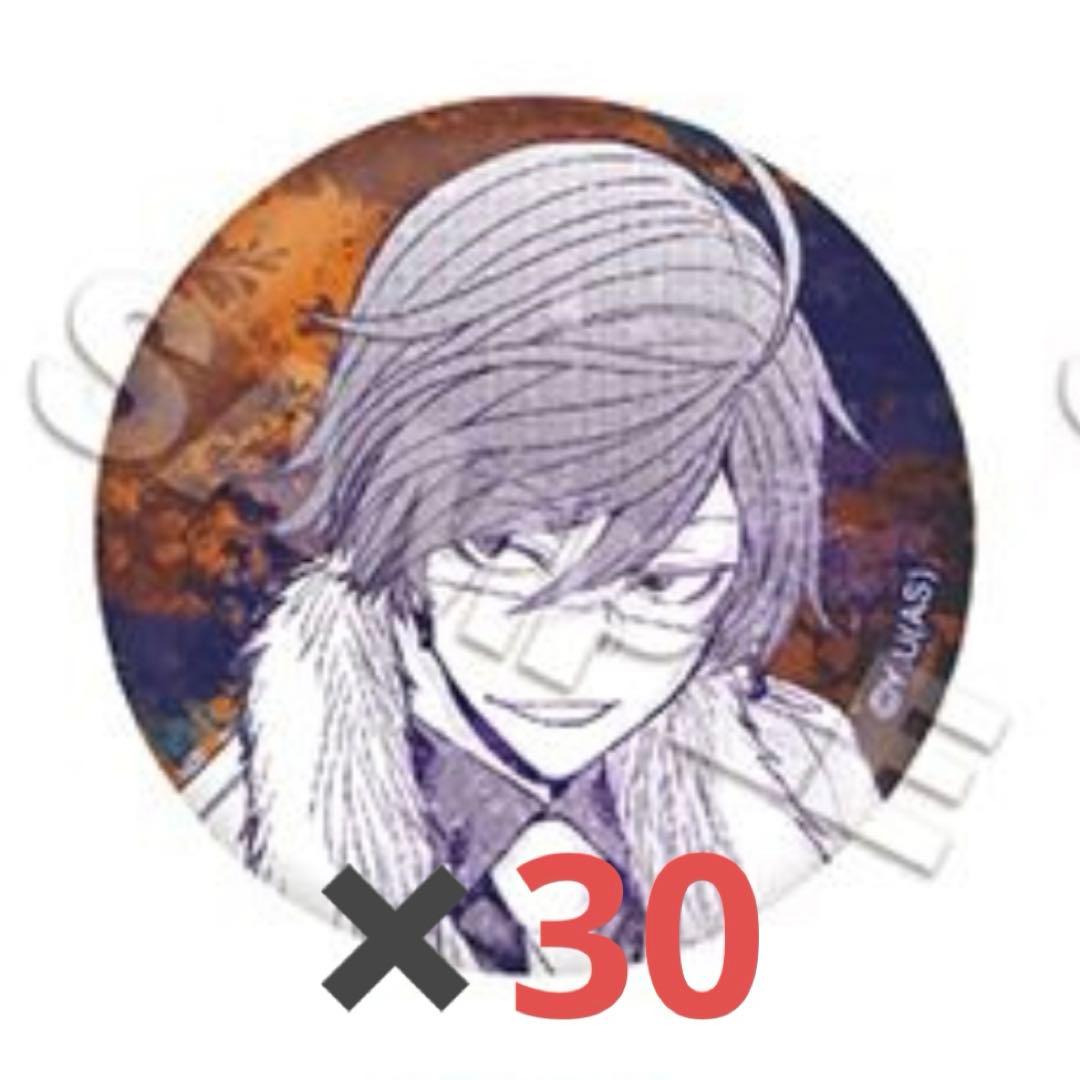 桃華月詠　マズル 30個まとめ売り