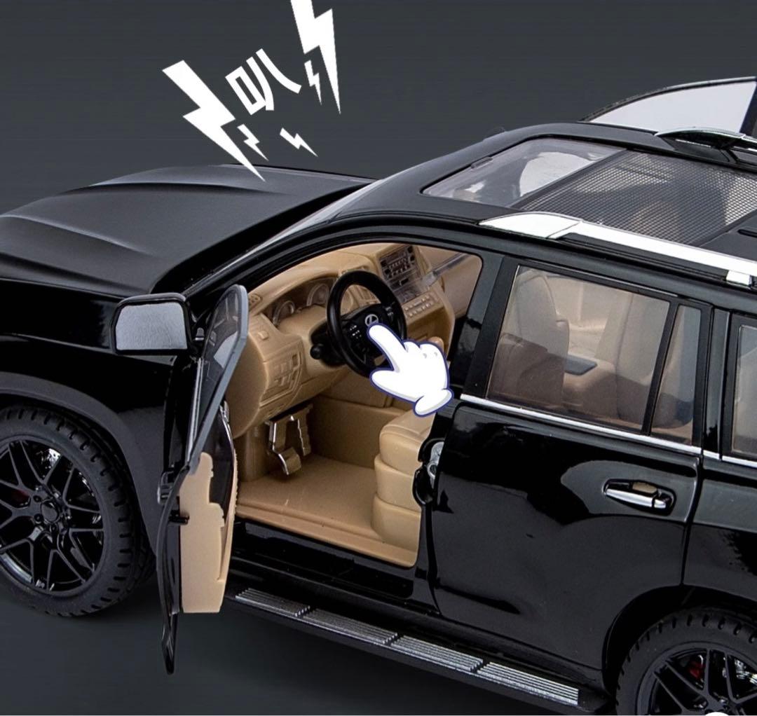 レクサス LX570 ブラック LEXUS 1/18