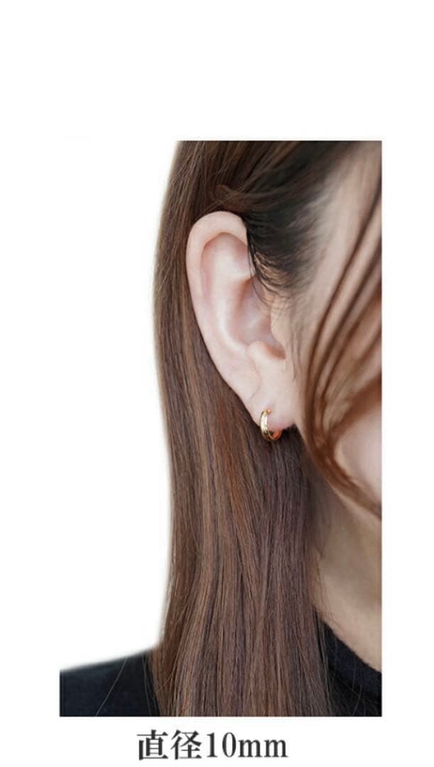 K18 フープピアス 18金 イエローゴールド 直径10mm×3mm ♡