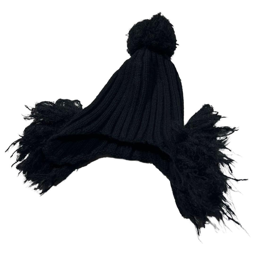 TAO コムデギャルソン ファーボンボンニット帽 ビーニー　黒 耳当て