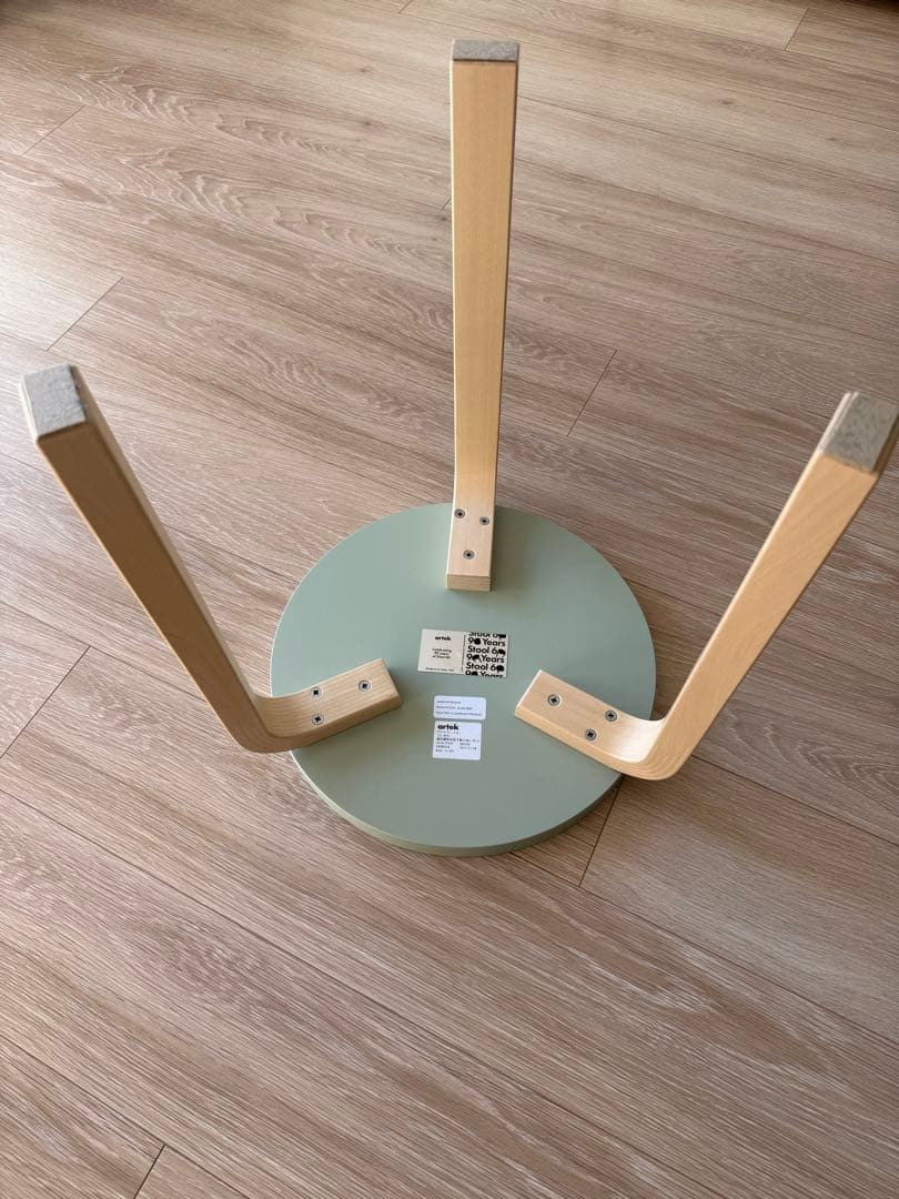 Artek ST60 スツール グリーン 60週年