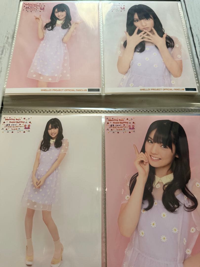 道重さゆみ sayuminglandoll ① 2L生写真 28枚セット