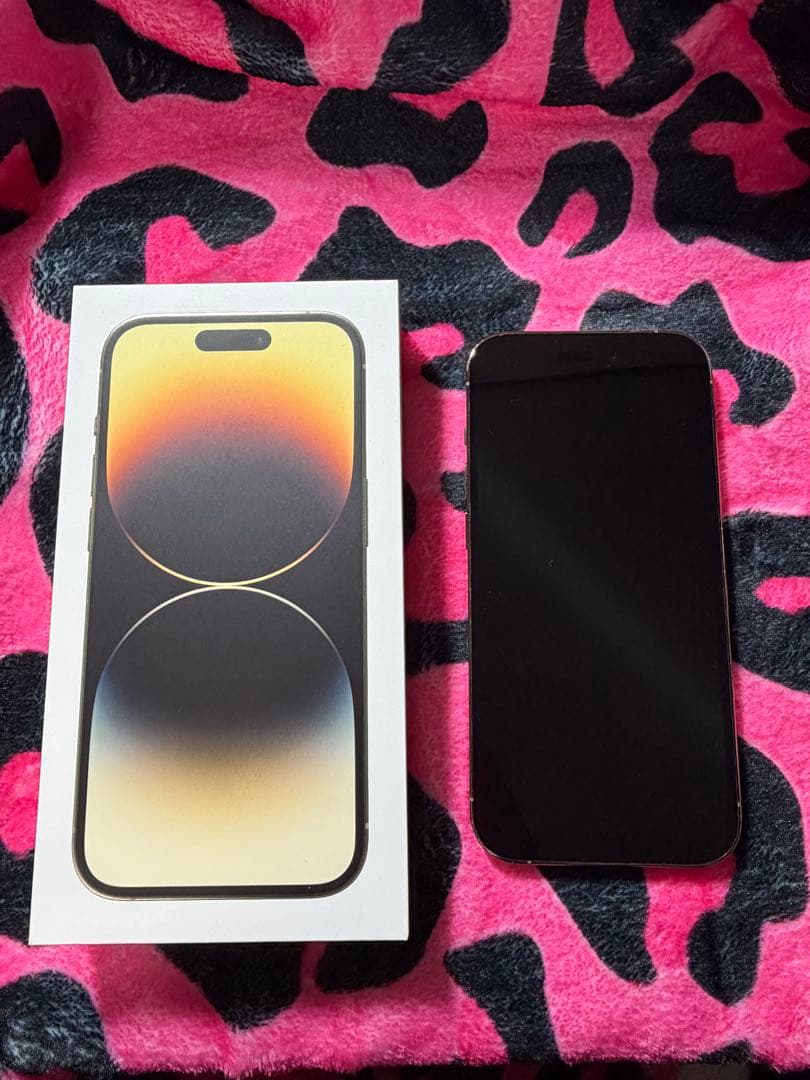 Apple iPhone 14 Pro ゴールド