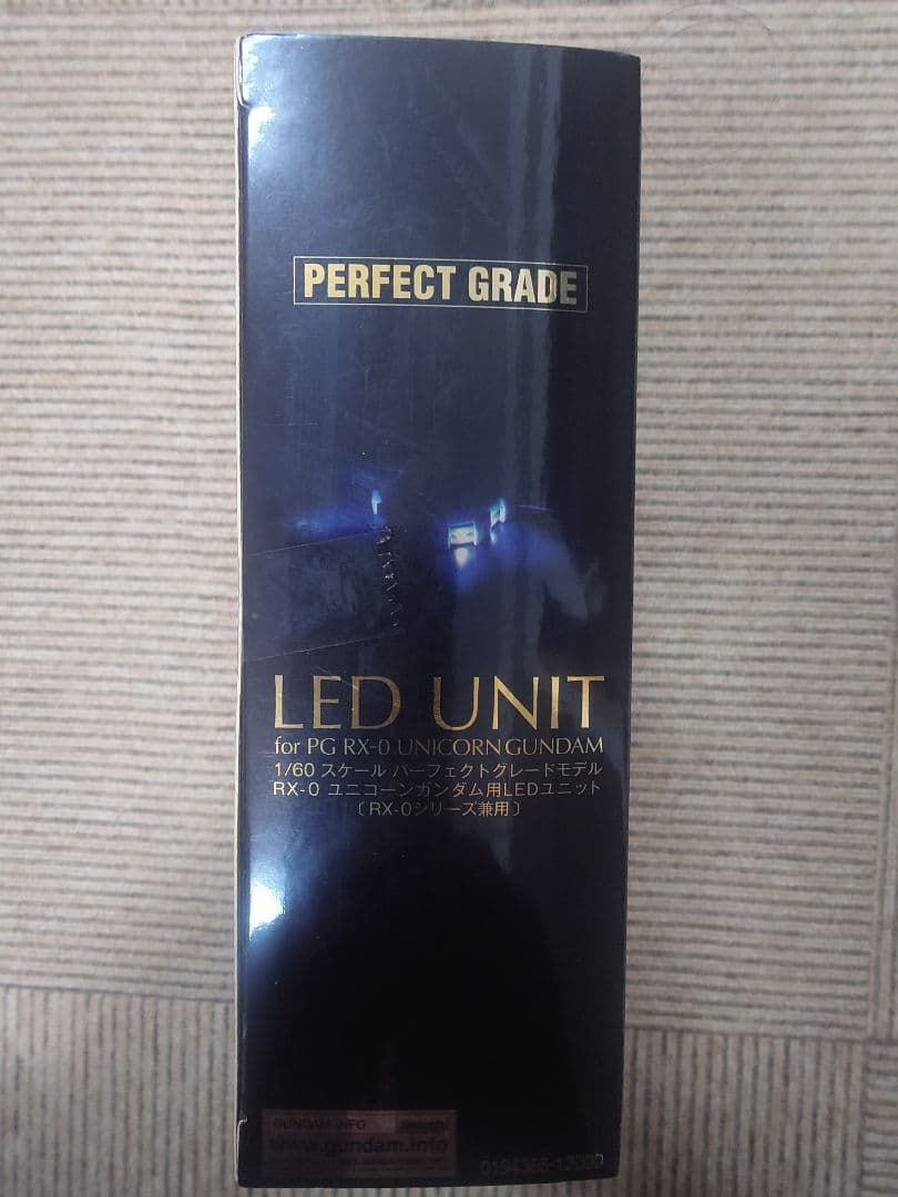 PG RX-0 ユニコーンガンダム LEDユニット 新品 未開封