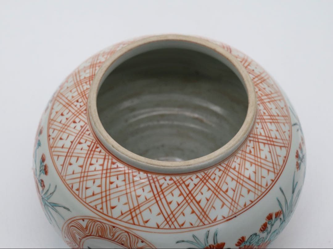 五良大夫祥瑞造　赤絵壺　送料込み250517